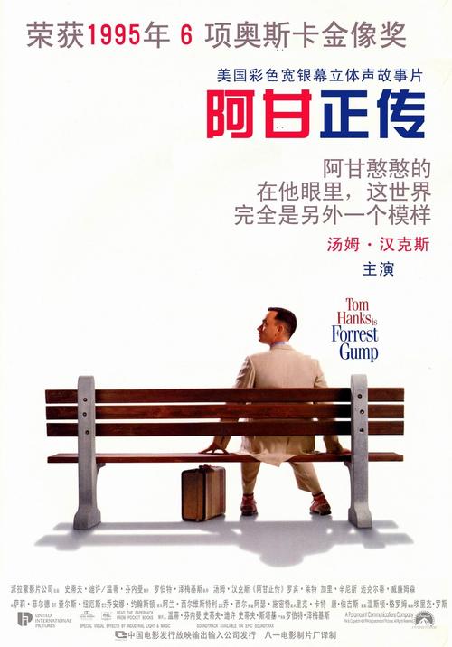 迪克西州立大学文凭毕业证作假